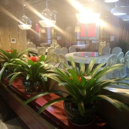 Chengdu Hello Hotel CTU Extérieur photo